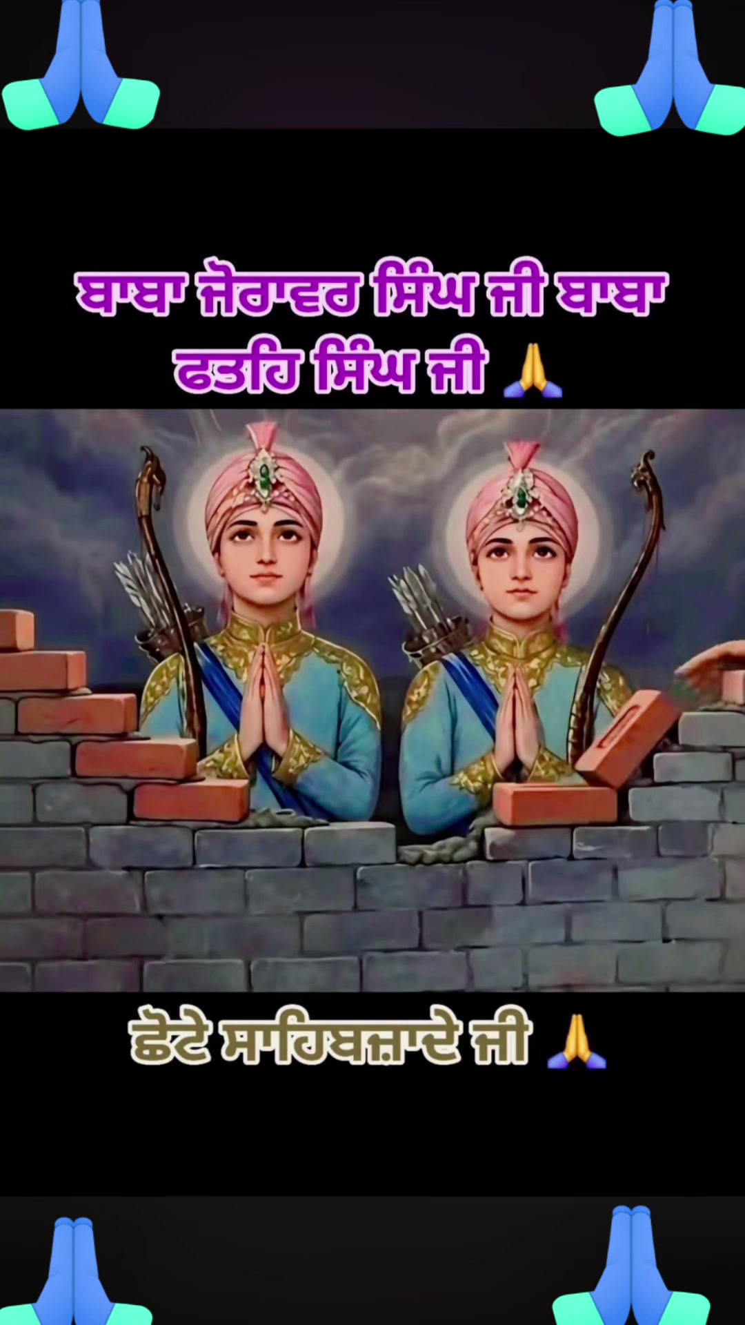 @@Sunnybrar012
