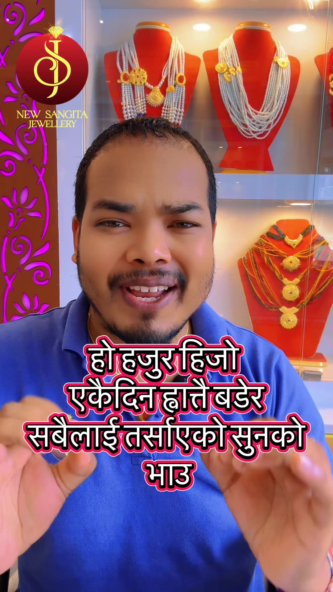 @New Sangita jewellery