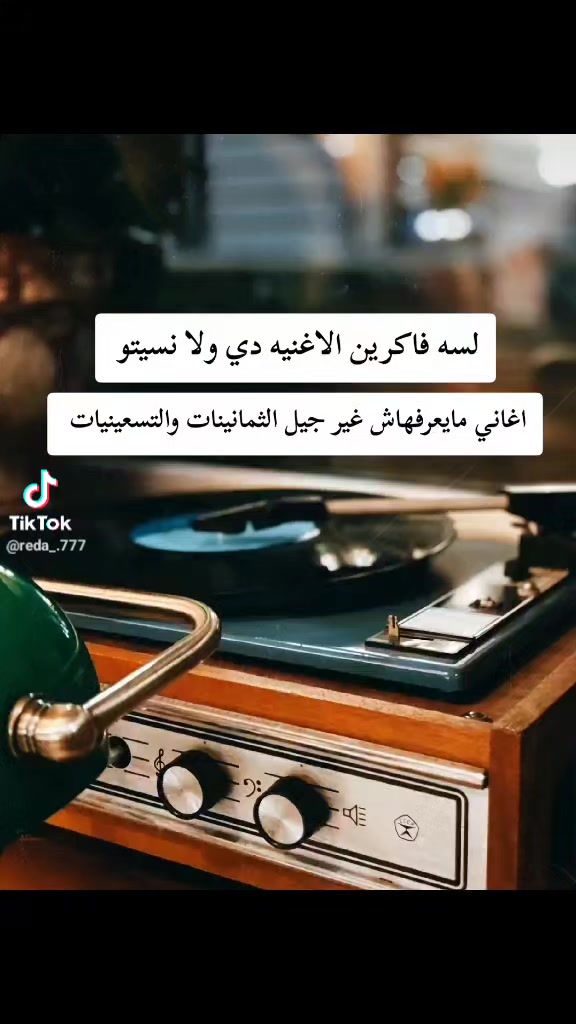 @Yasin Marim