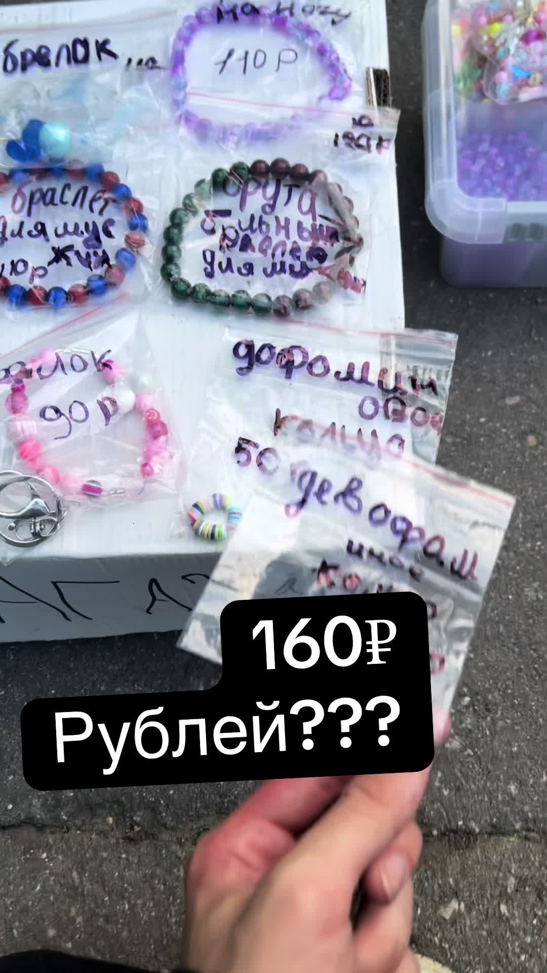 @Режиссер Олег Чупеев