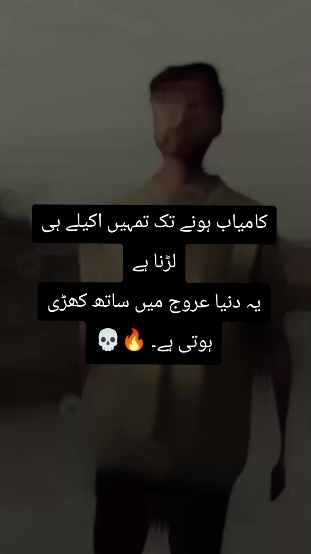 @Adeel chudhary