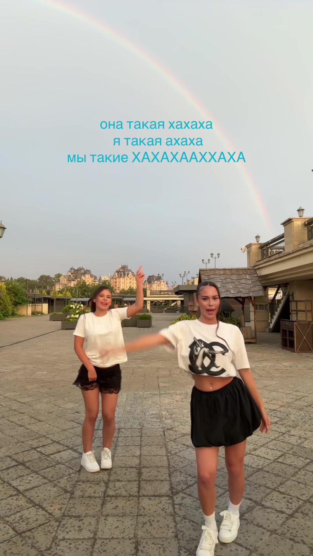 @тгк: kamilysha