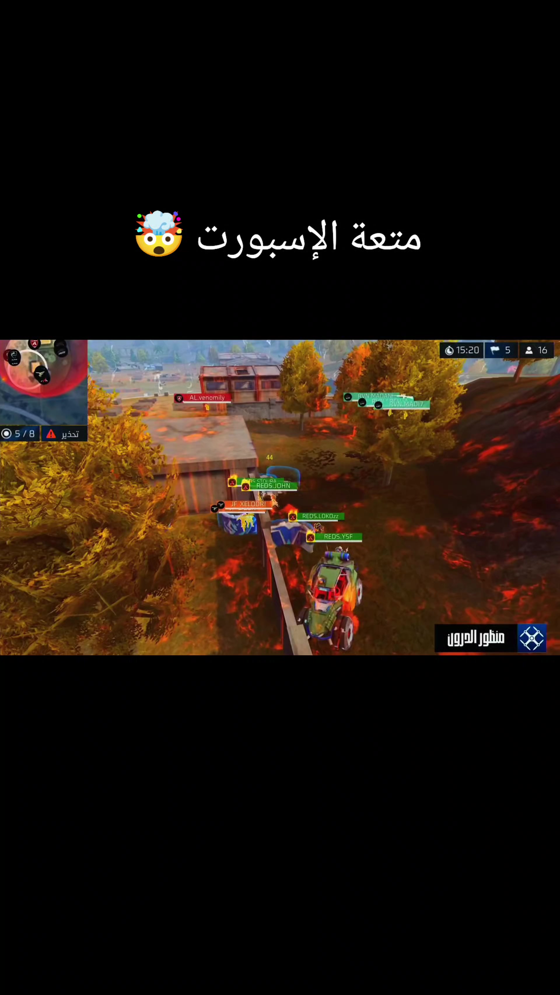 @LAX_KING