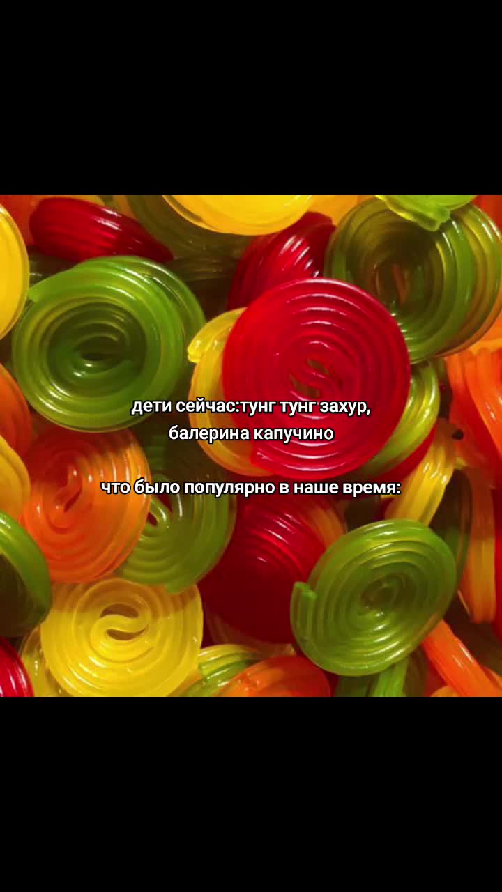 @veuorbss🦴