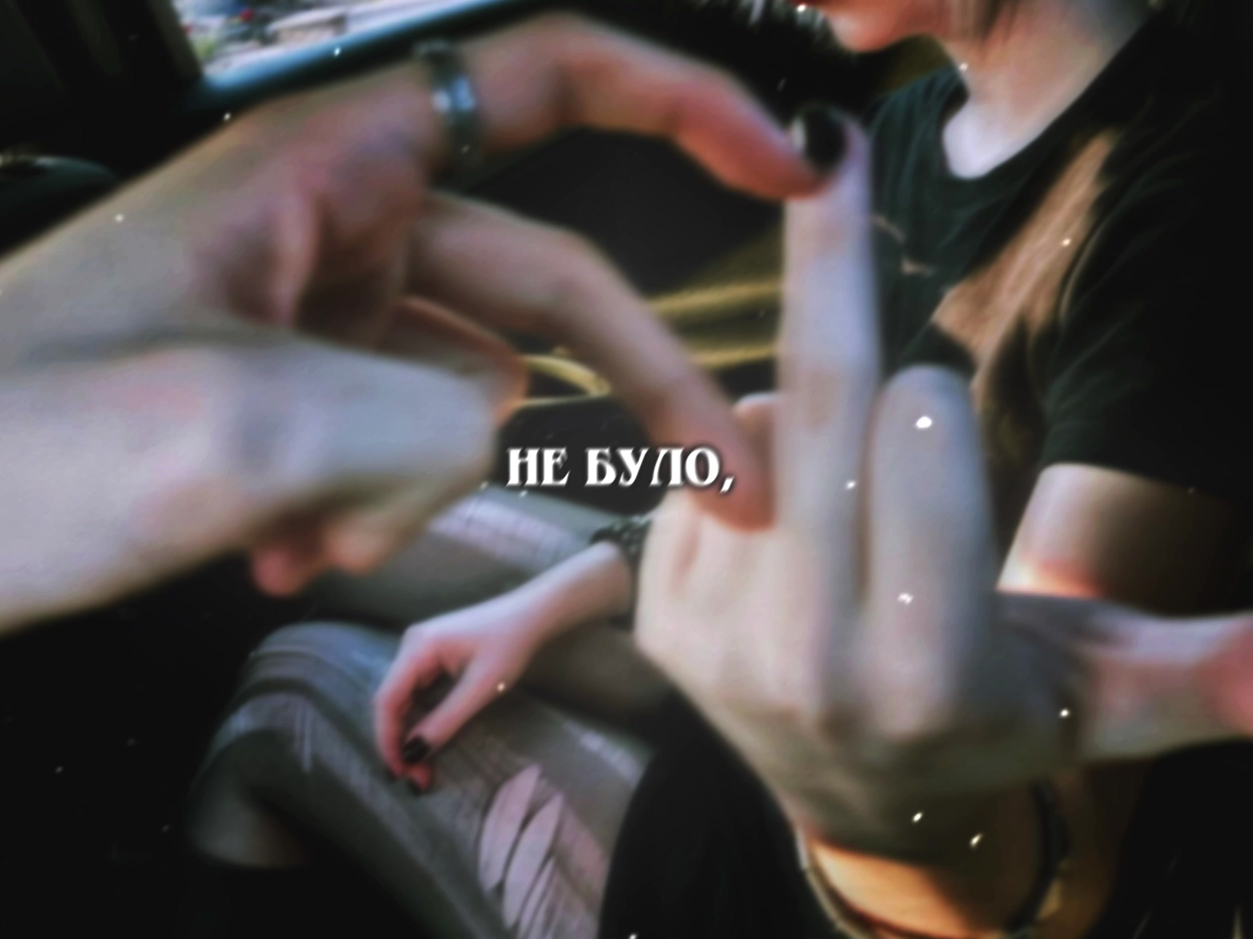 @тгк:@overlvdm1