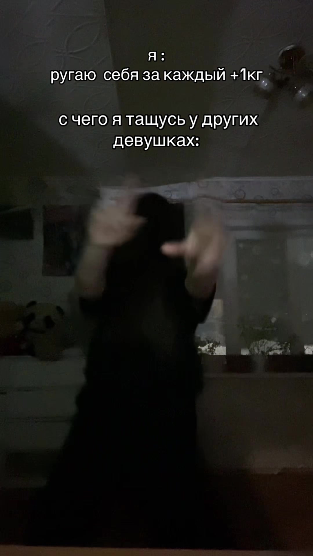@ВаЛюШеН🌸❤