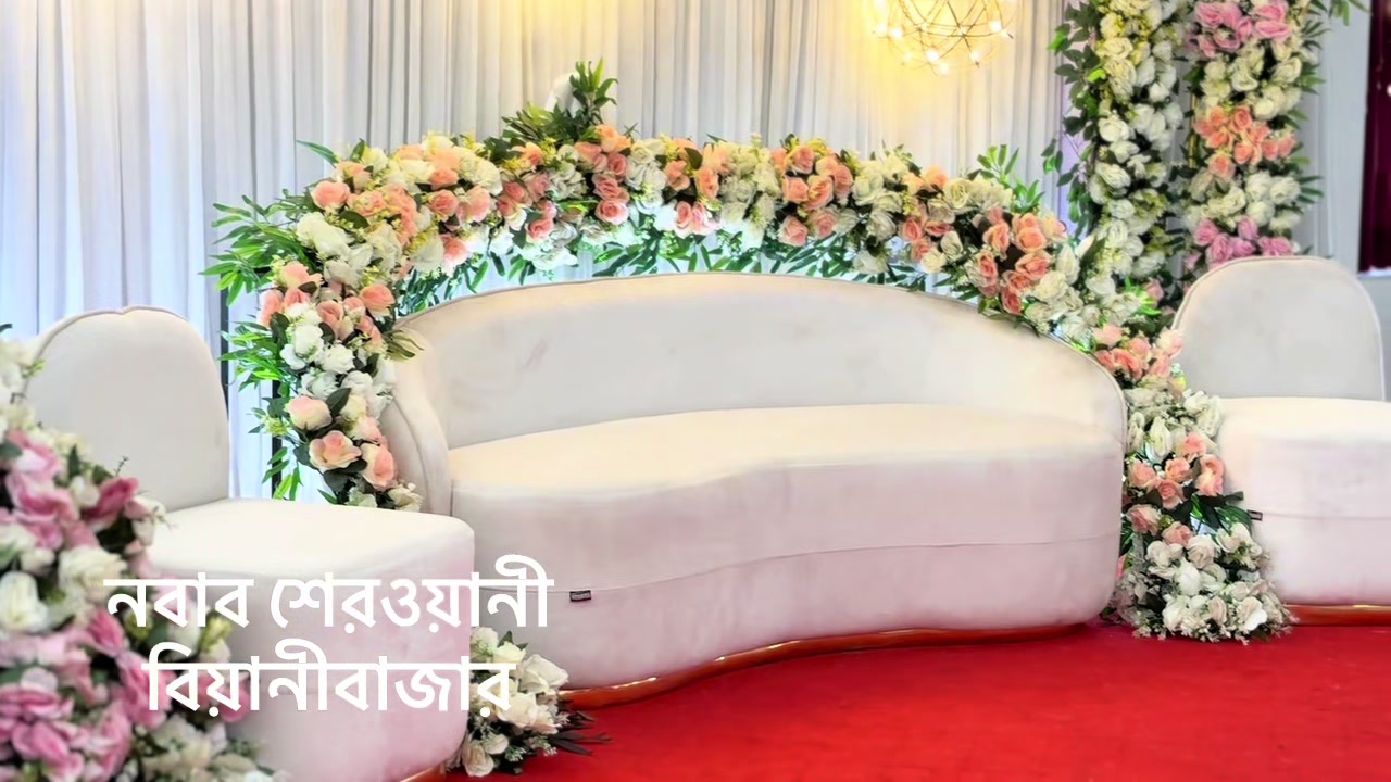 @নবাব শেরওয়ানী