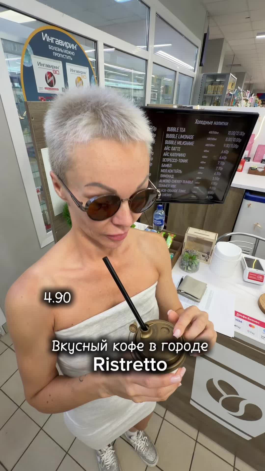 @Vicky_Grukk