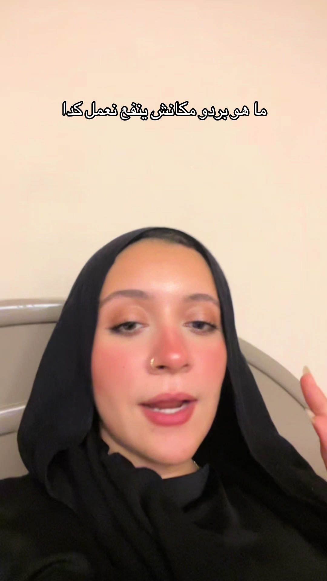 @Mariam Abdelfattah