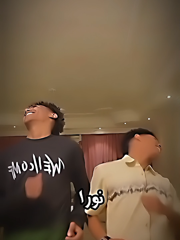 @بعبش- B3báśh