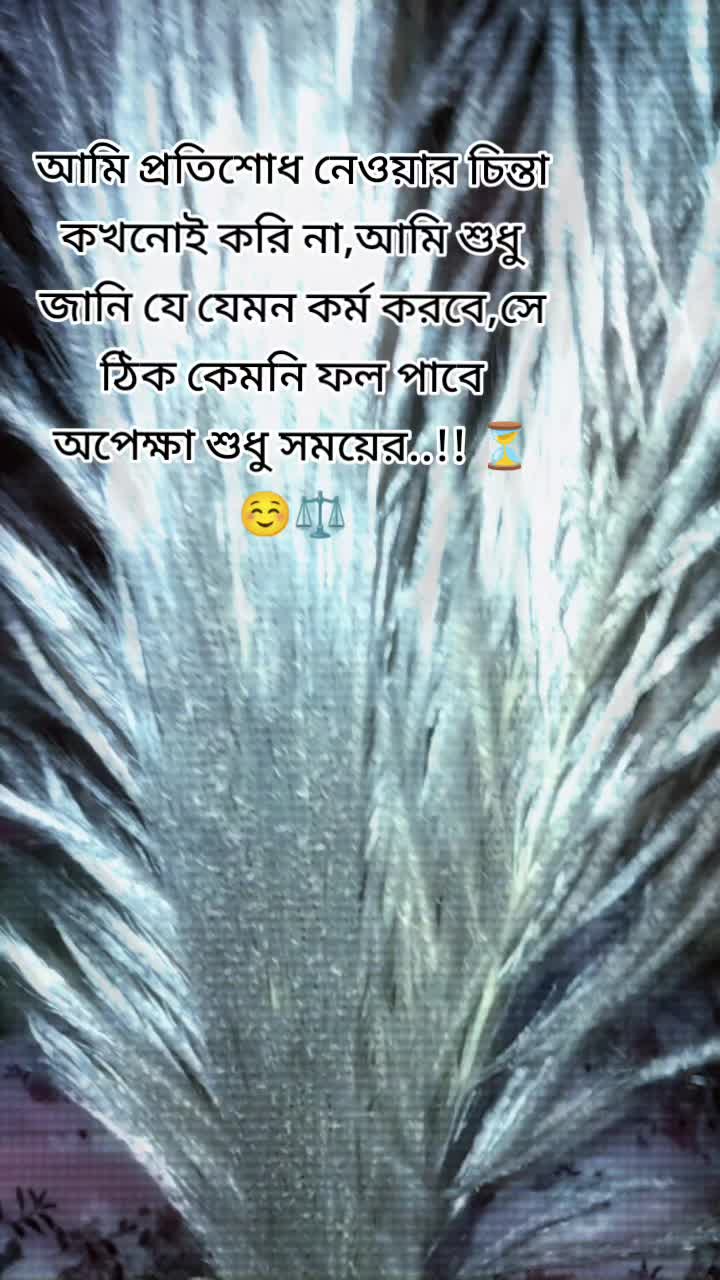 @🖤🤍Pakhii🖤🤍