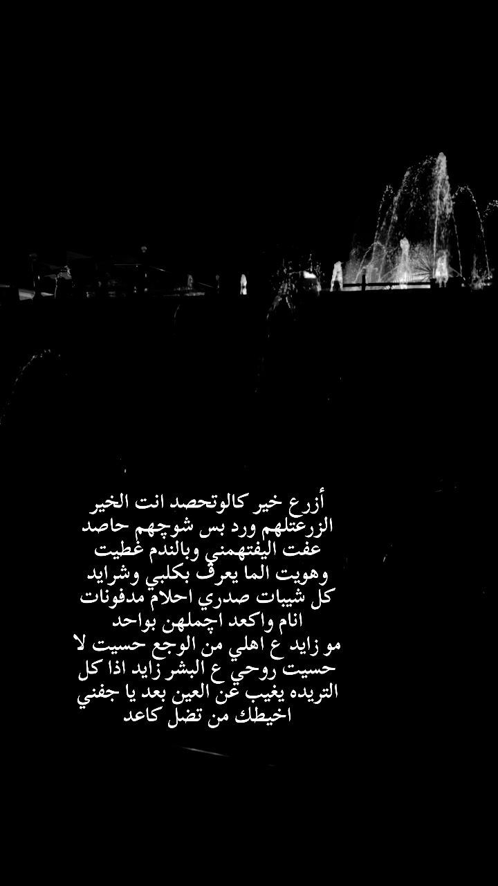 @ּمَــشَــٰٱ̍؏ــڕ