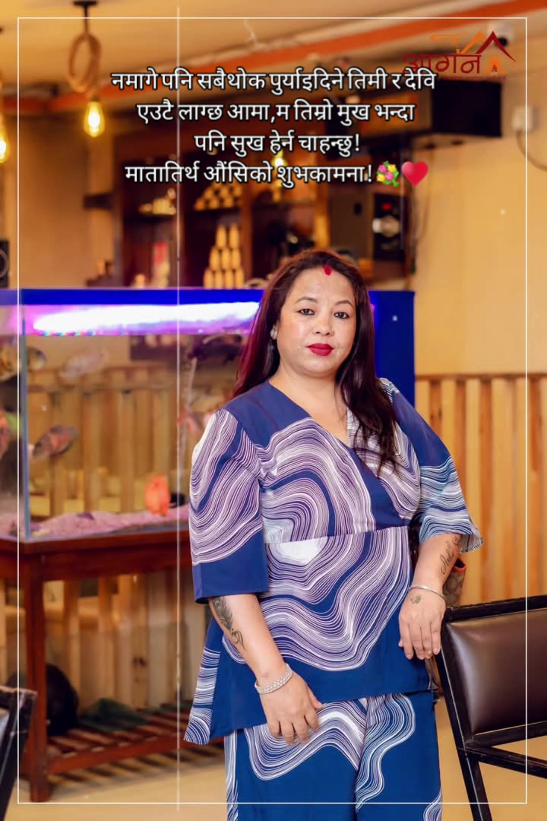 @Siya Pun Magar