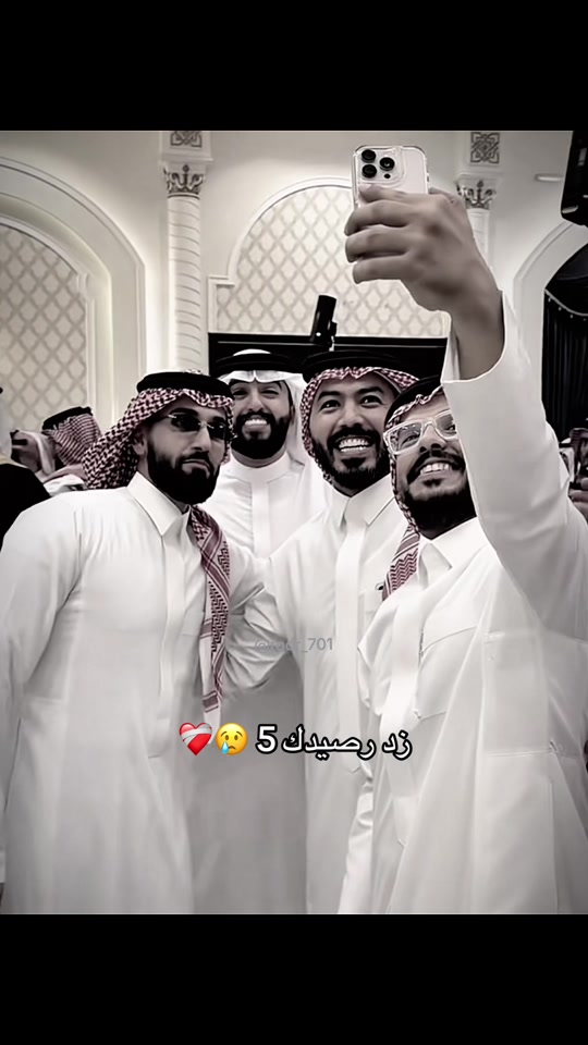 @رووح✨
