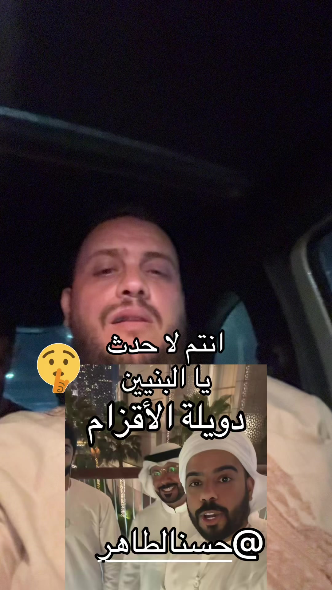 @HAITHEM Auto 🇩🇿