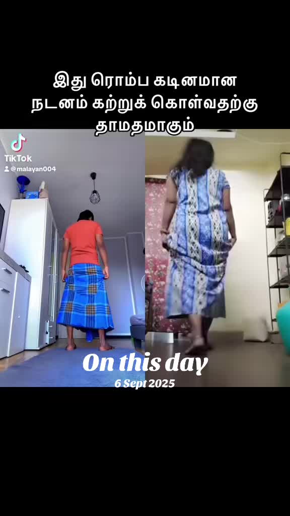 @🔥மலையான்🔥