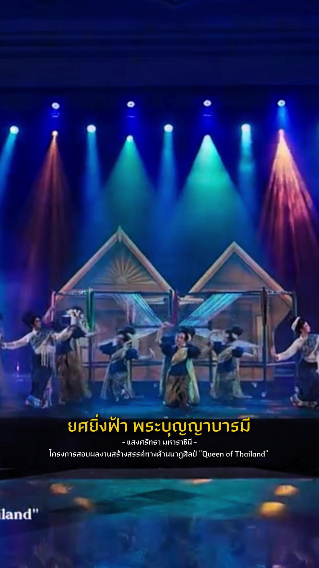 @เกย์วัฒนธรรม