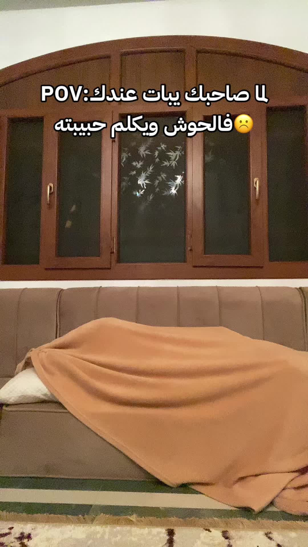 @البشه القائد 69✊🏻🦅
