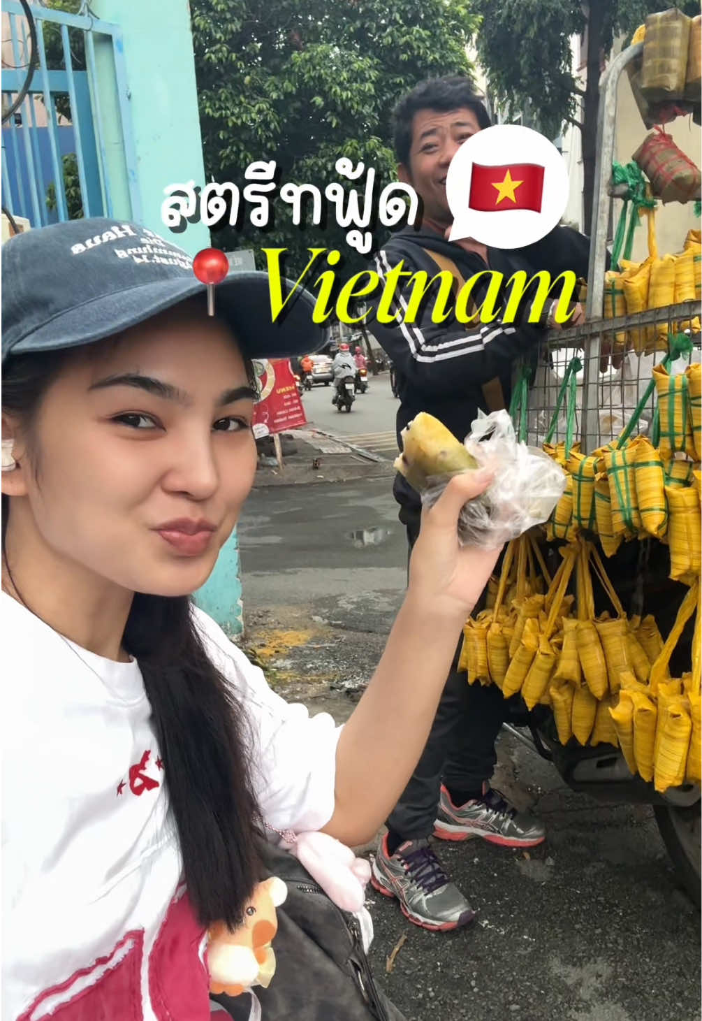 @แตมทำไรทำ