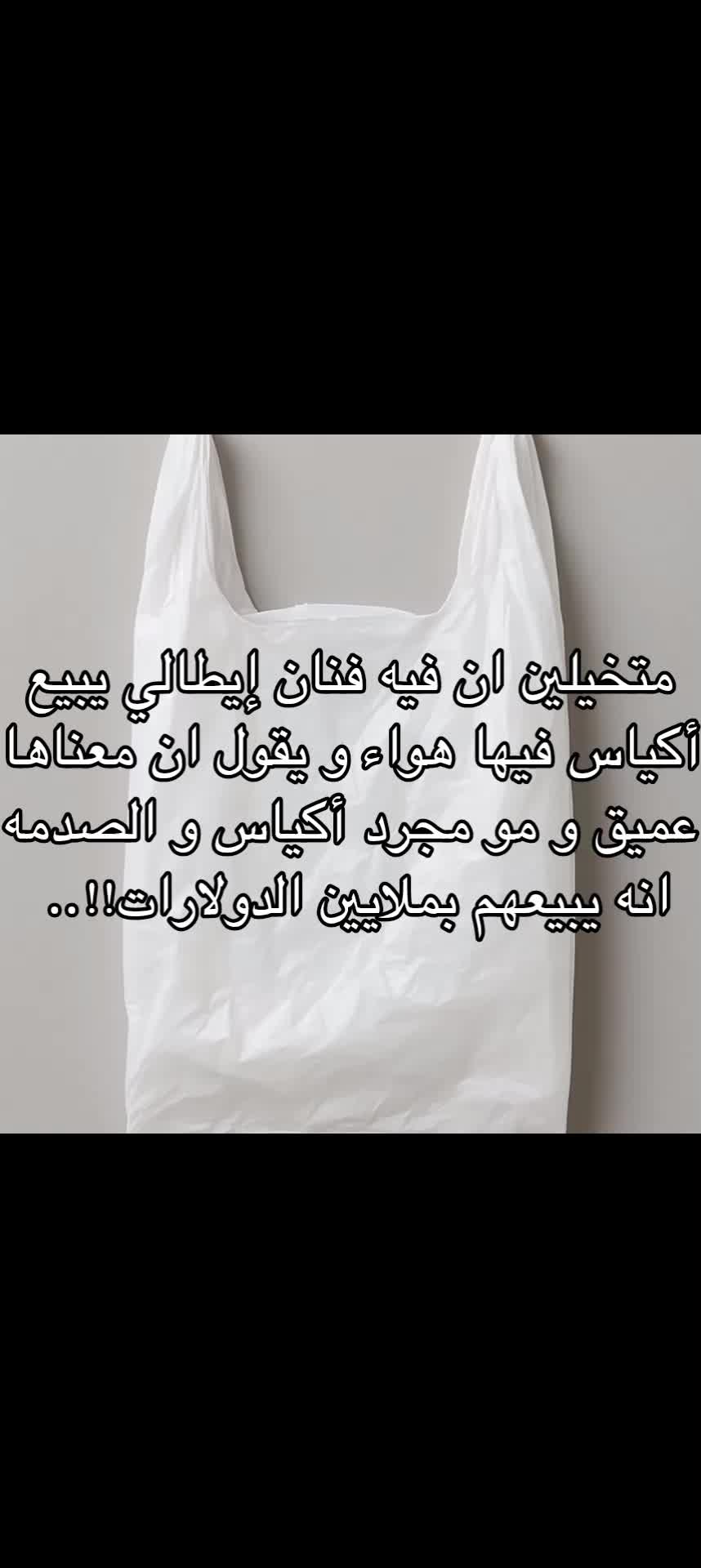 @ℤ𝕠𝕣𝕠🇸🇦|130k