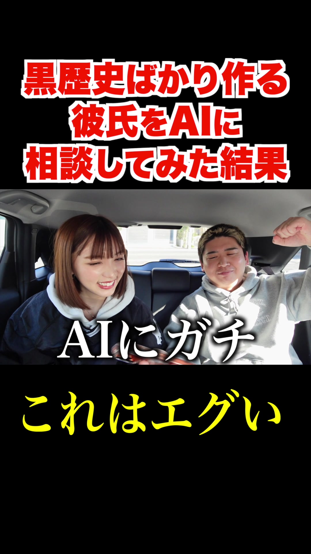 @【トイズチャンネル】蓮🥇💙