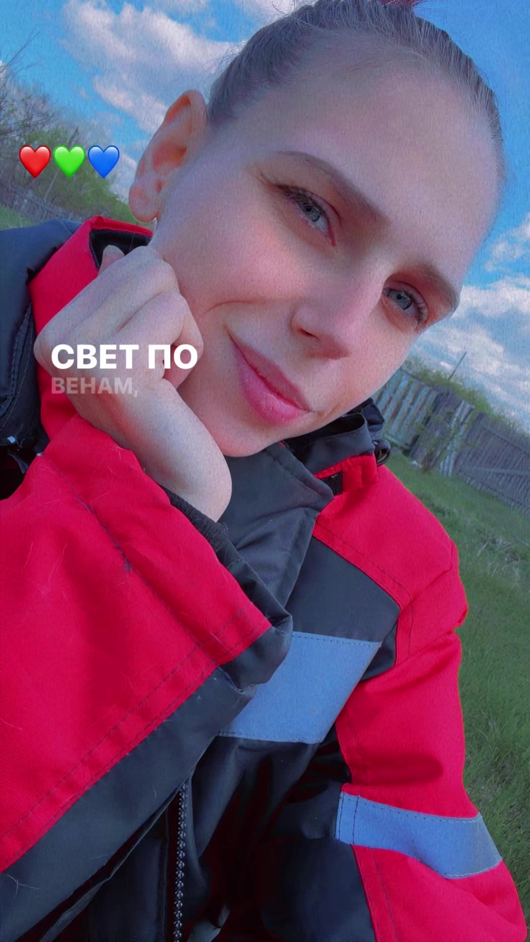 @Вера Рудавина