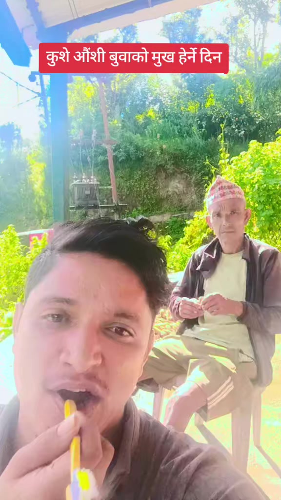 @Suman bhatta