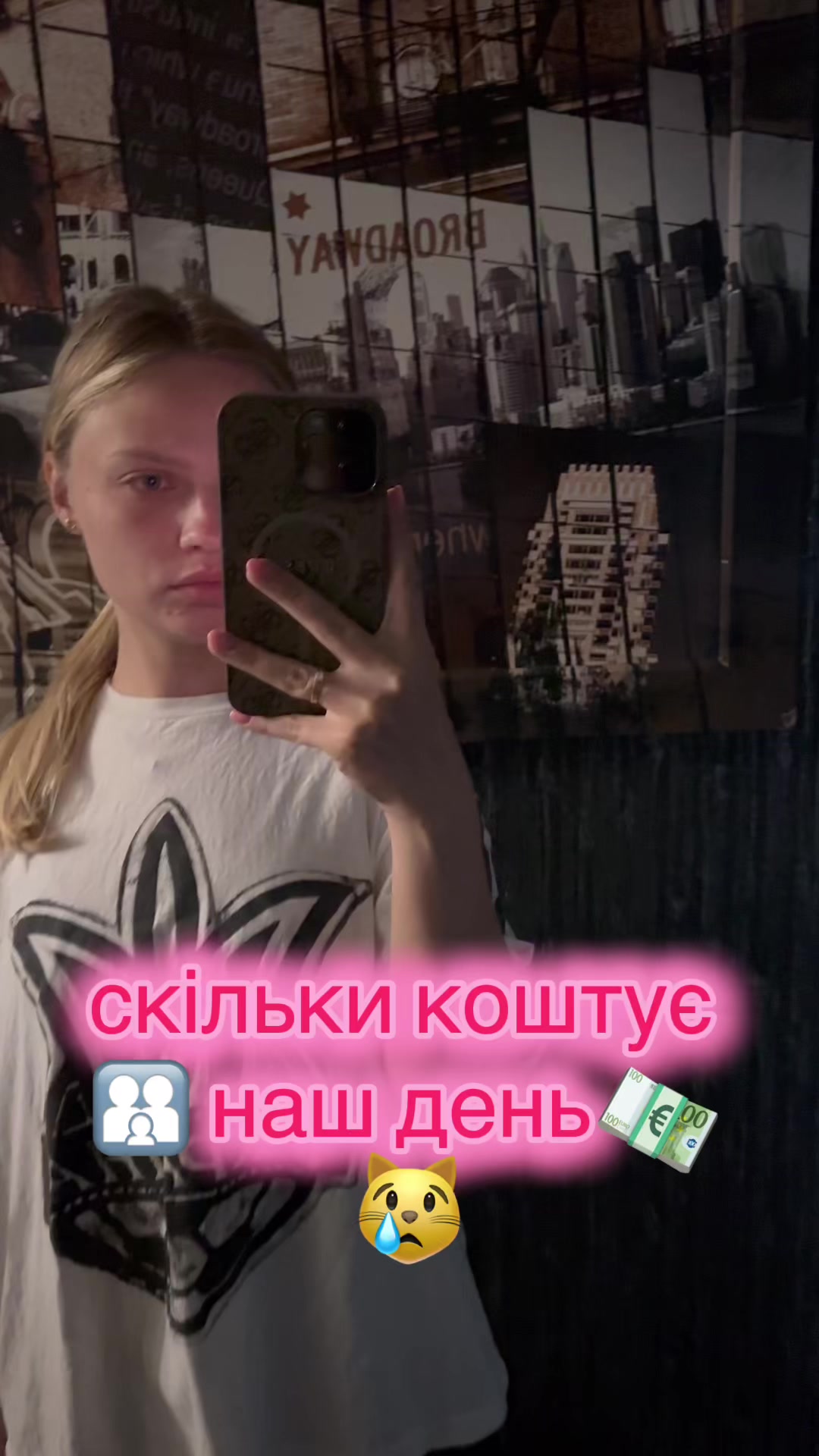 @snegaana
