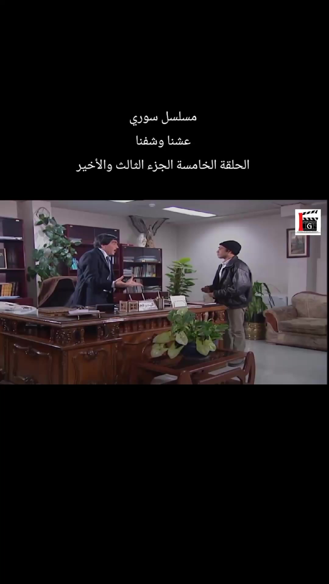 @بنت الشام 😌👑