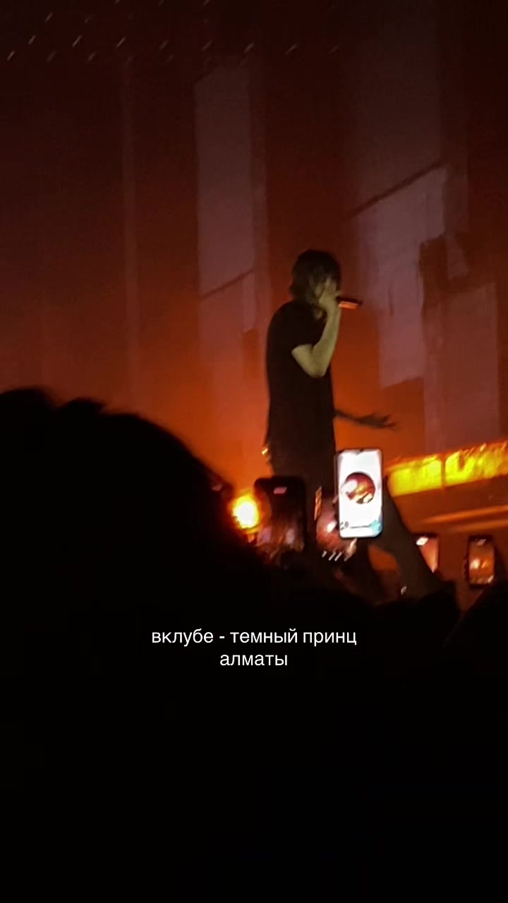 @маша сахар | BYLER FOREVER