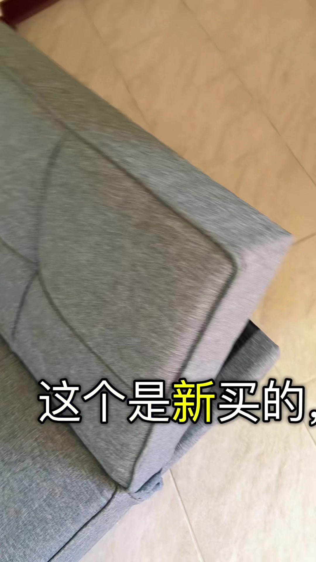 @福建小野馬生活號