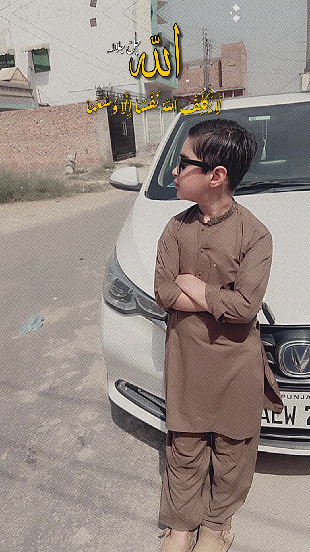 @uمAIR BHATTi