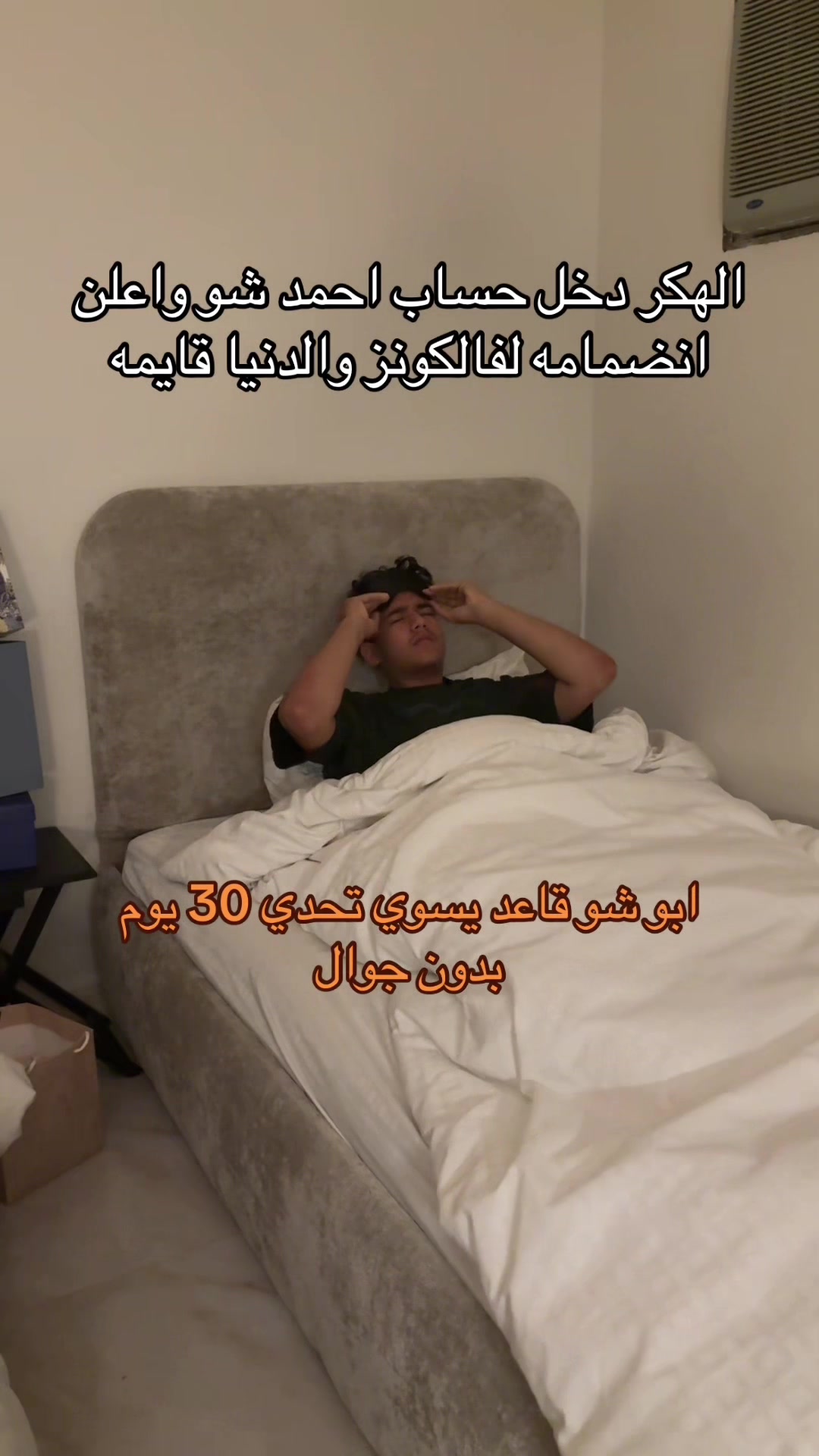 @محمد | mo7md