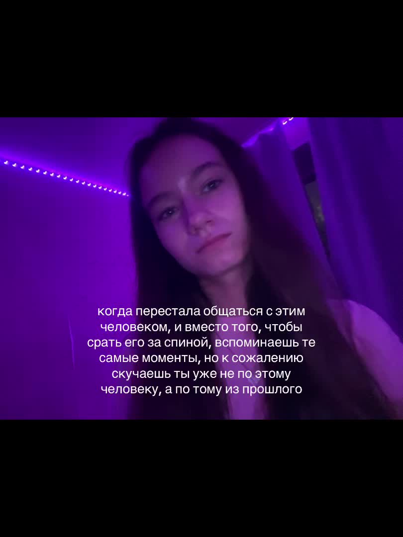 @сонька