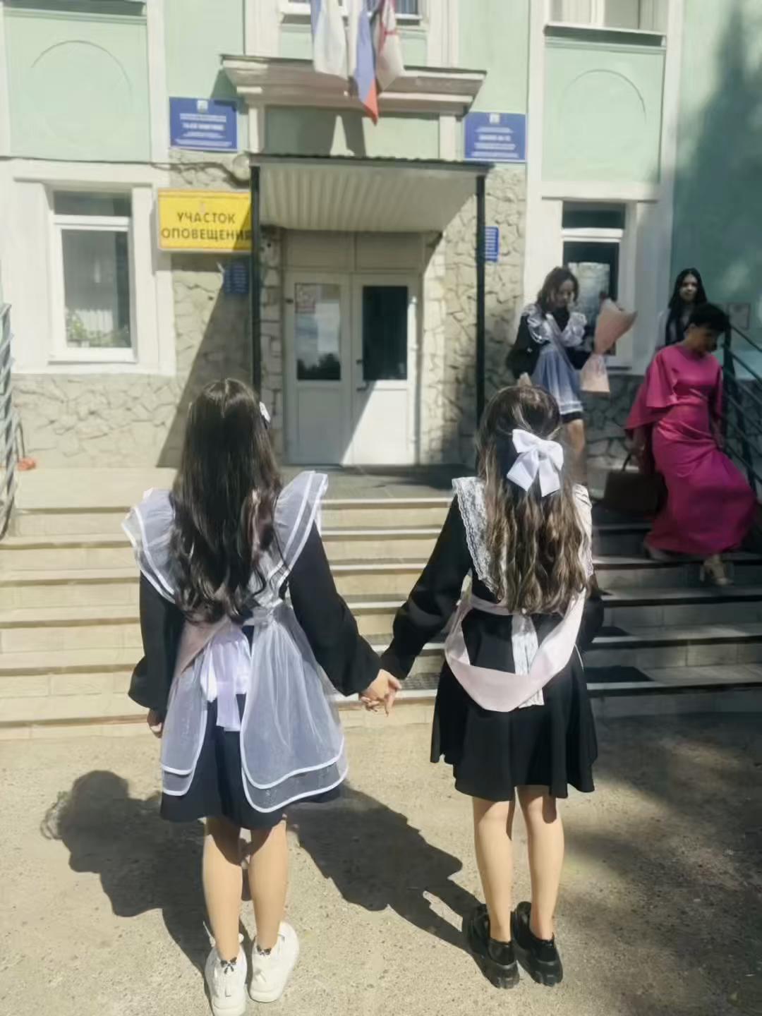 @e.m.b.i