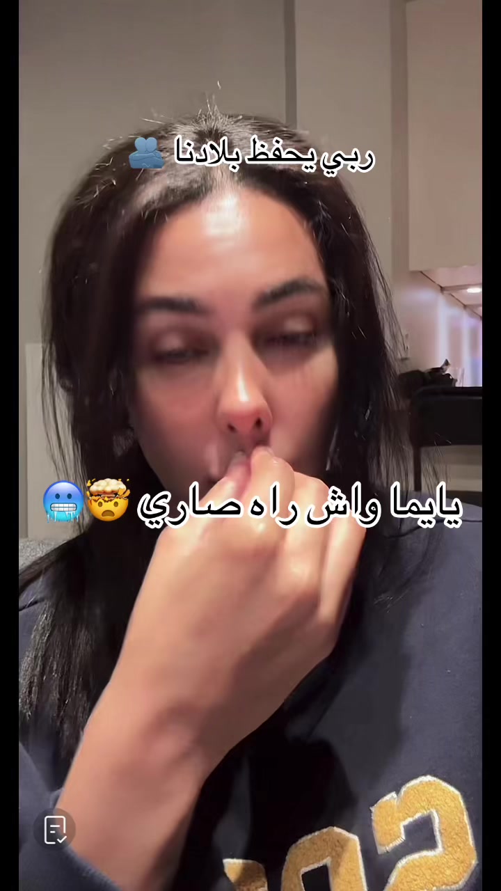 @ديزاد نيوز 🇩🇿