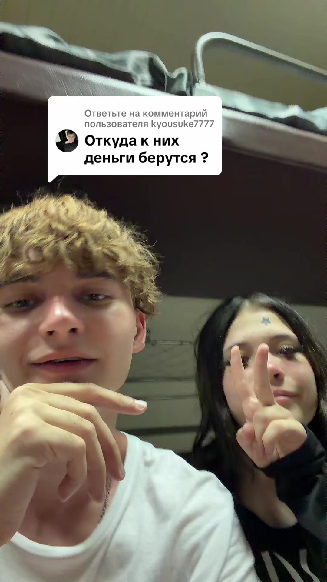 @тгк:миланович