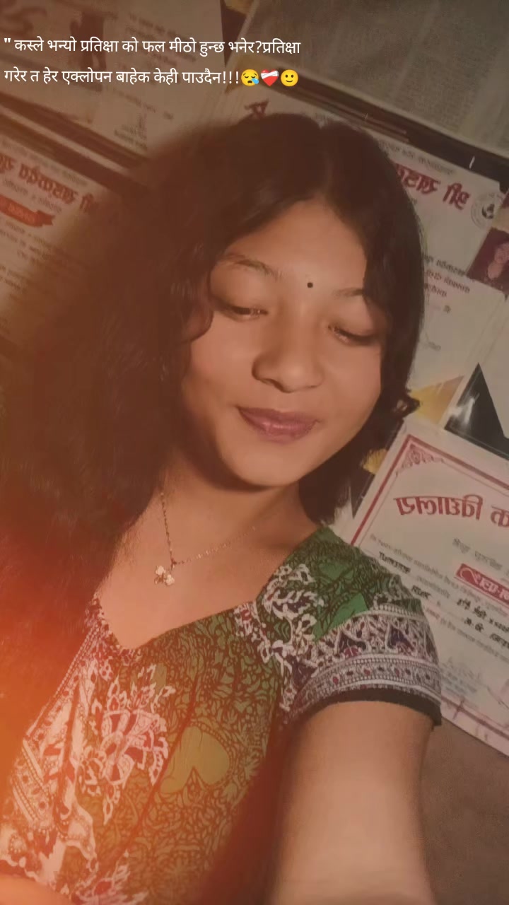 @प्रिया विश्वकर्मा🤦🏻♀️✨❤️🔥