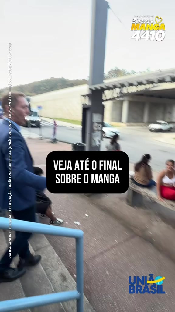 @Rodrigo Manga