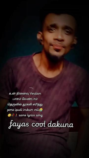 @✍️🔥🦅💜smart.boy IPS🦅🔥✍️💜