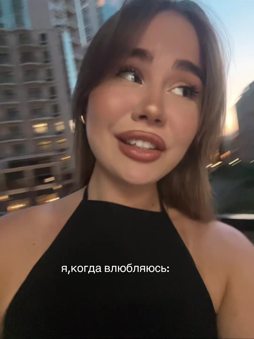 @мать