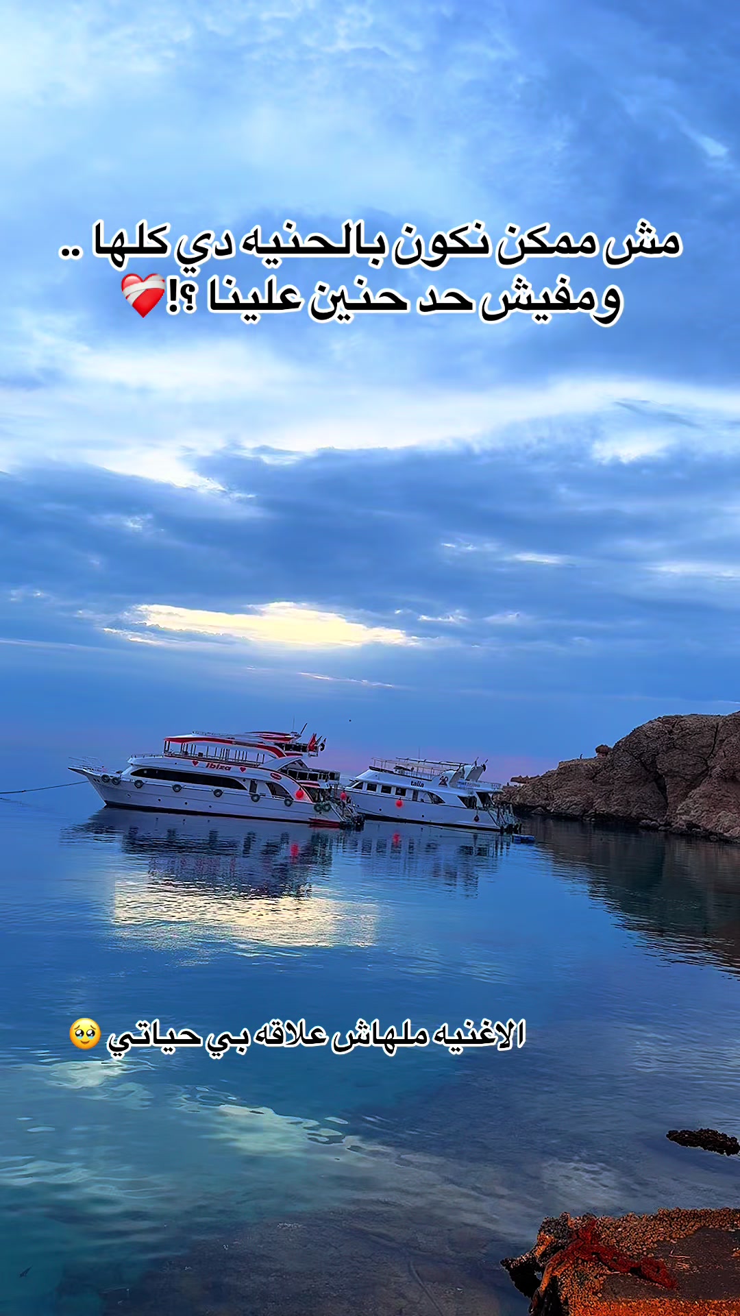 @كيداهم 👑❤️
