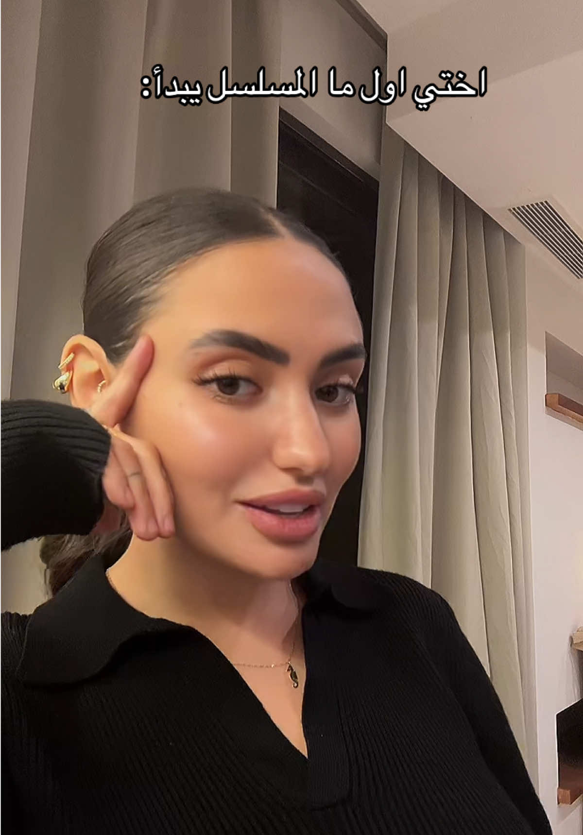 @Lama Kutkut
