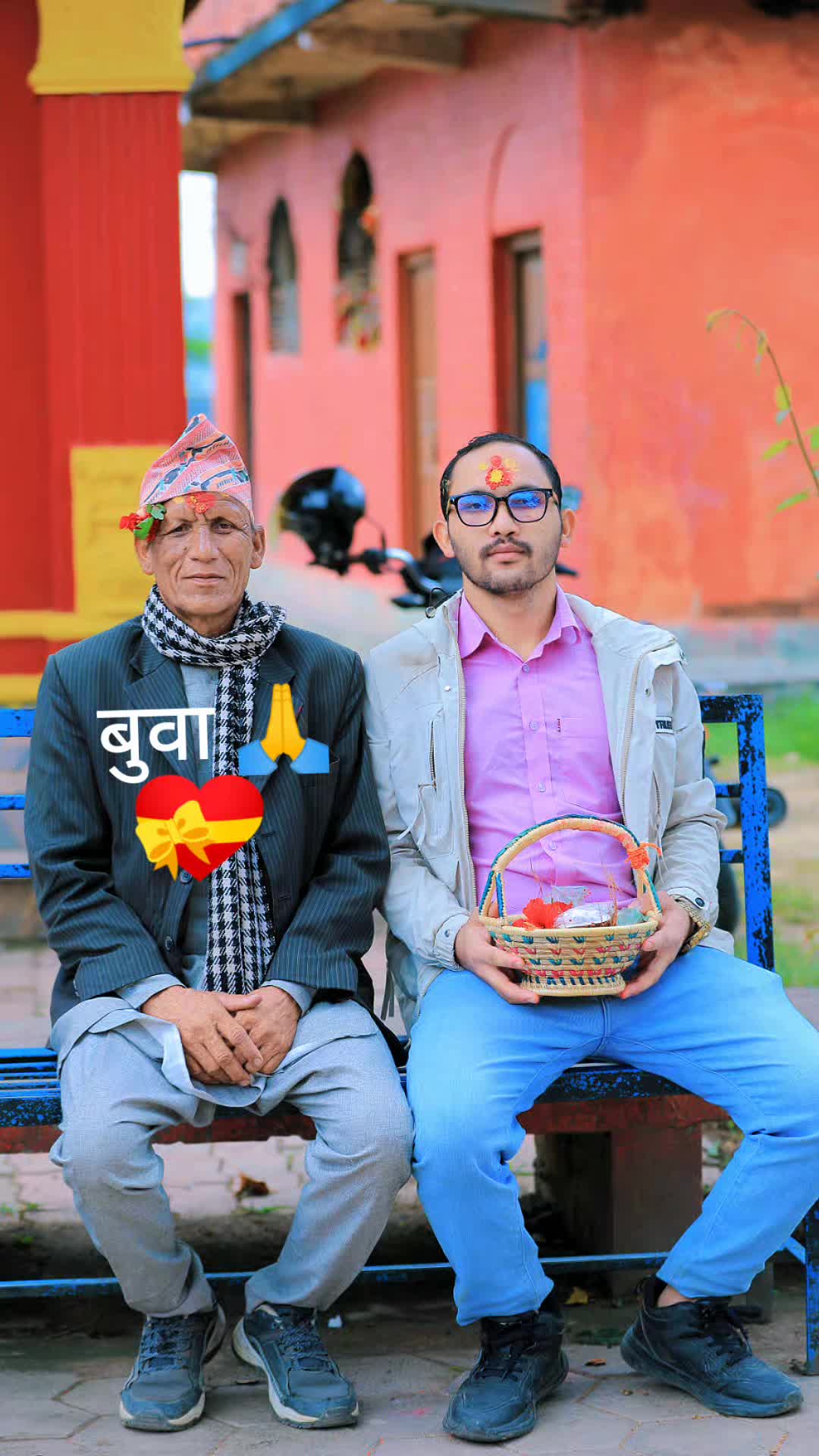@💐🕉️ जनम बिश्वकर्मा 🕉️💐
