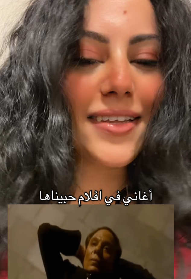 @Sarah Samir | سارة سمير