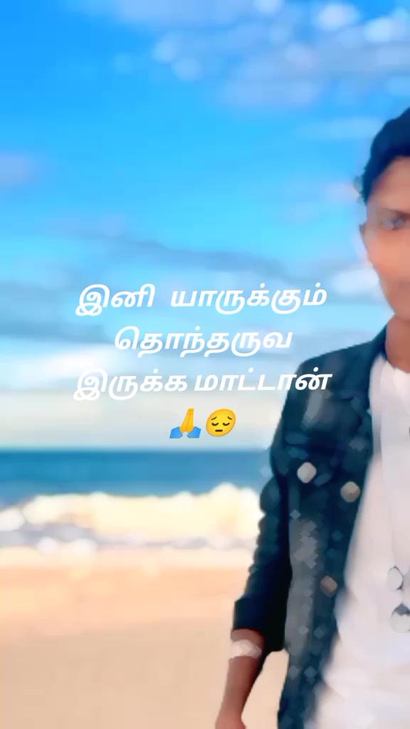 @🤱AMMA👩&zwj;👧PONNU SINGLE PONNU