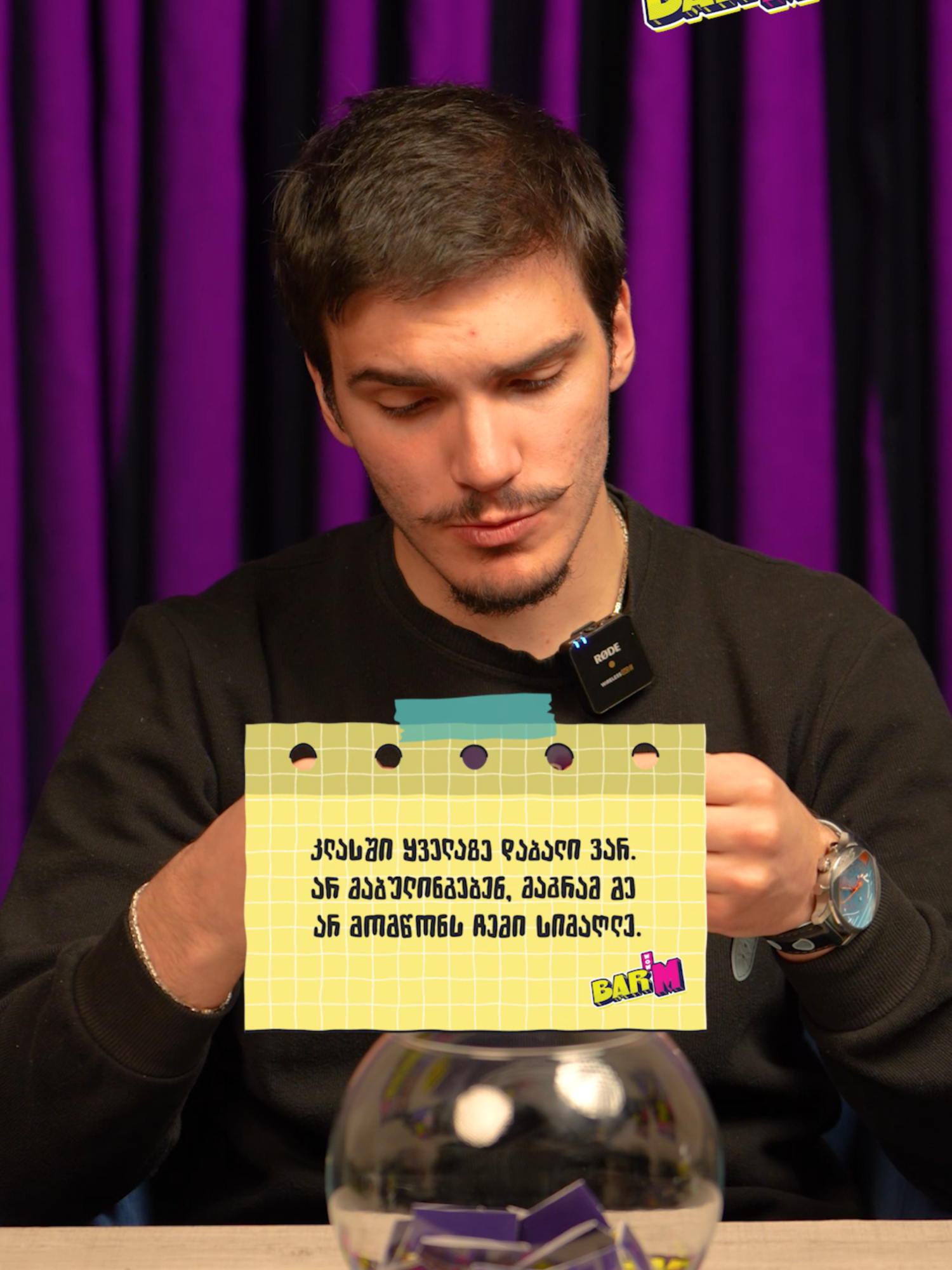 @BarM-ბარემ