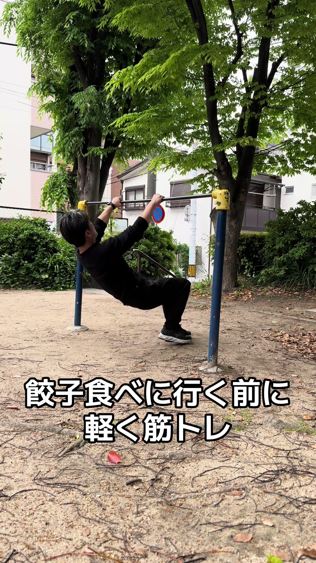 @🐐ヤギ/46🐐