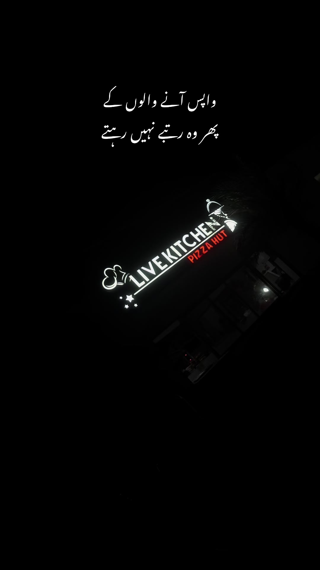 @حمزہ 💫🫀
