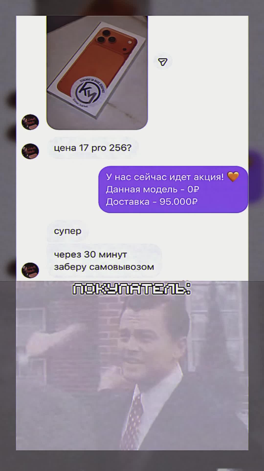 @oxvg3n.exe